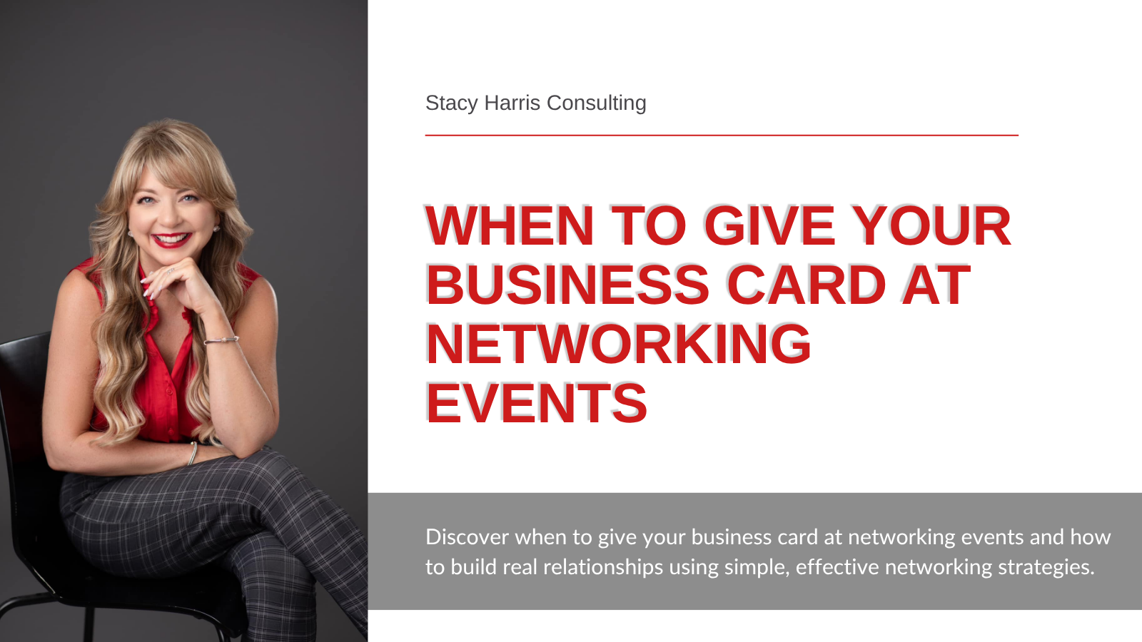 When to Give Your Business Card at Networking Events